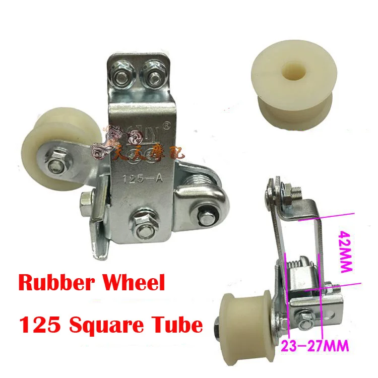 125 Rubber square