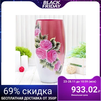 

Vase "Admiration" d-12.5cm, 30 х14 cm 4147602