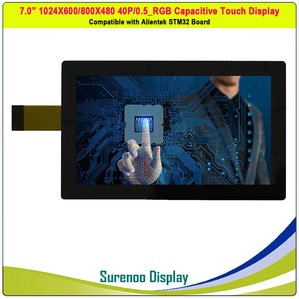 7-дюймовый 1024*600 / 800*480 40P_RGB TFT большой емкостный сенсорный ЖК-модуль дисплей панель