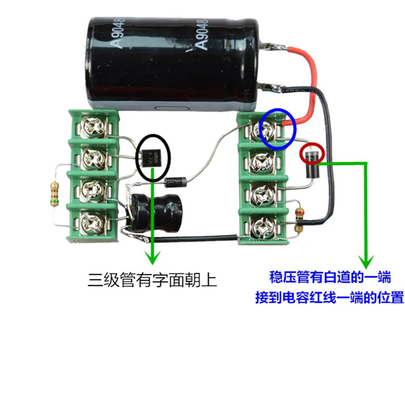 

Have Guns Coilgun DIY Kit Toy Small China Science Publishing & Media Ltd.(cspm) Science And Technology Self-Made Unisex Experime