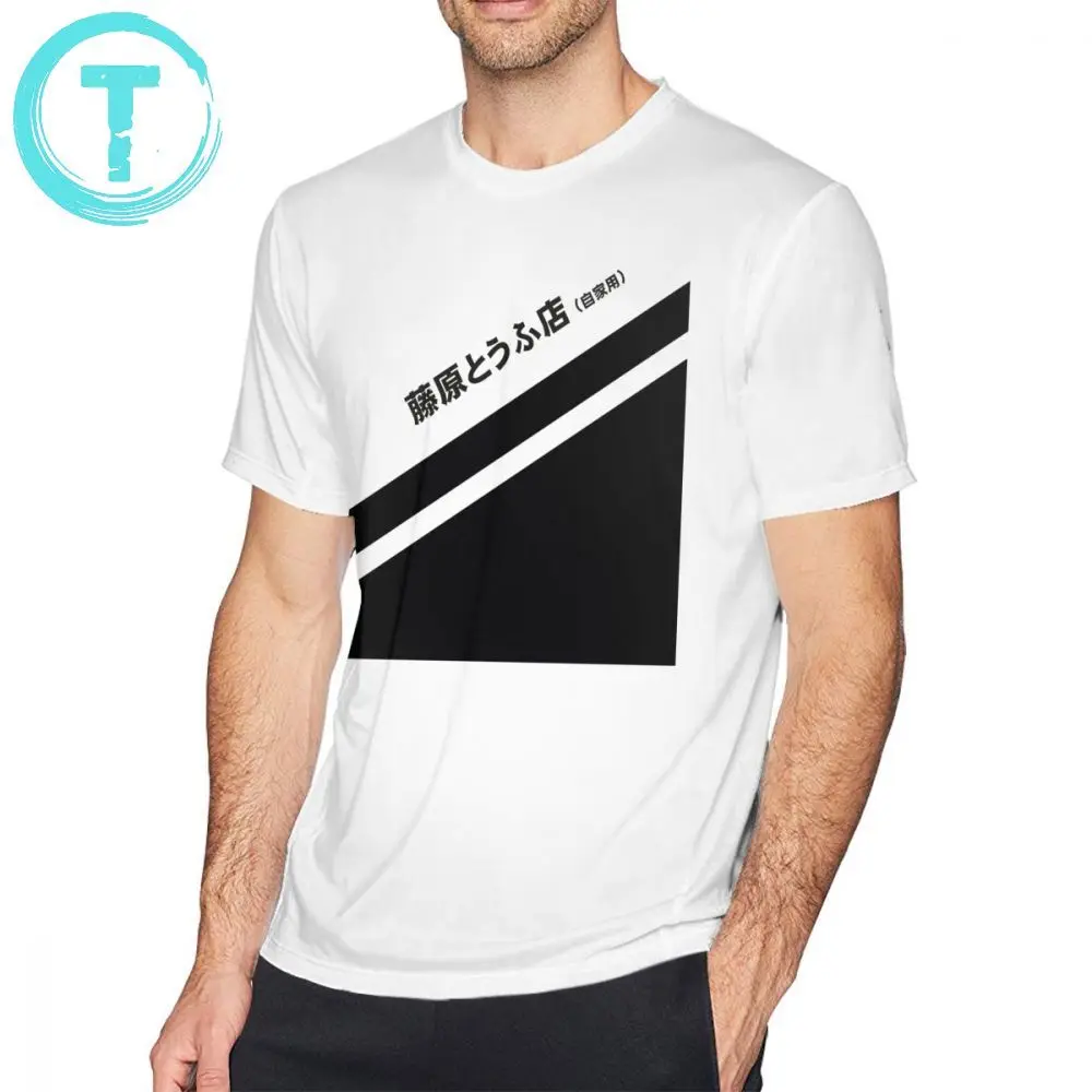 

Initial D T Shirt Initial D AE86 Tofu Decal Running In The 90s T-Shirt Awesome Beach Tee Shirt Short-Sleeve Man Graphic Tshirt