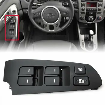 Motobots 1 セット DC12V 自動ユニバーサル 2-ドア電動パワーウインドウキットで 3 ピース/セットスイッチとハーネス #4420