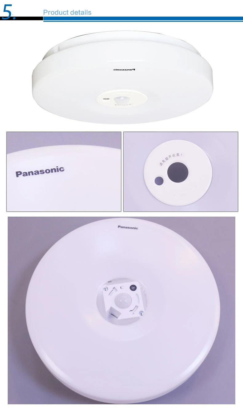 Panasonic светодиодный ночник датчик движения тела умный ночник потолочный светильник для балкон, коридор лестницы коридор ванной свет