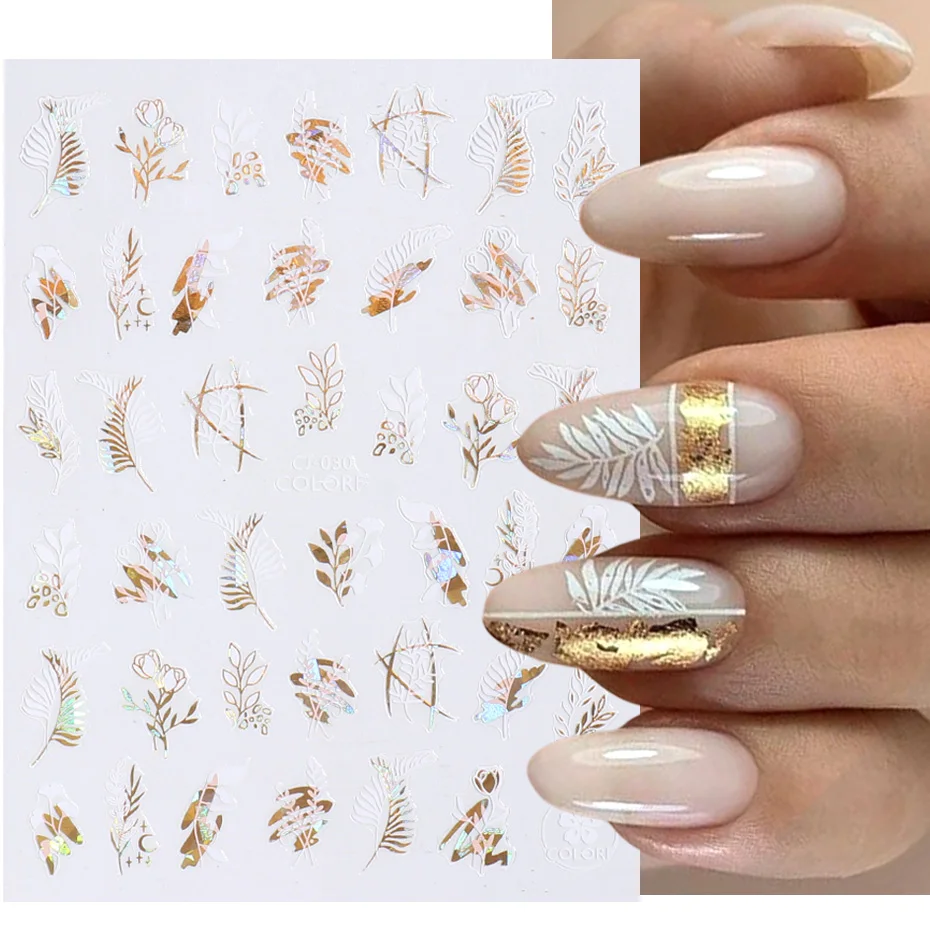 HolographicGoldWhiteNailStickersFlowersLeaf3DShinyNailArt