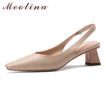 

Meotina Pumps Women Genuine Leather Mid Heel Slingbacks Shoes Square Toe Block Heels Dress Footwear Female Autumn White Apricot