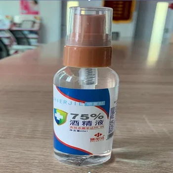 

Hand Wash 60 Ml Hand Sanitizer Gel Disinfection Sterilization Liquid Hand Soap Waterless Portable Hand Washing Gel Hand