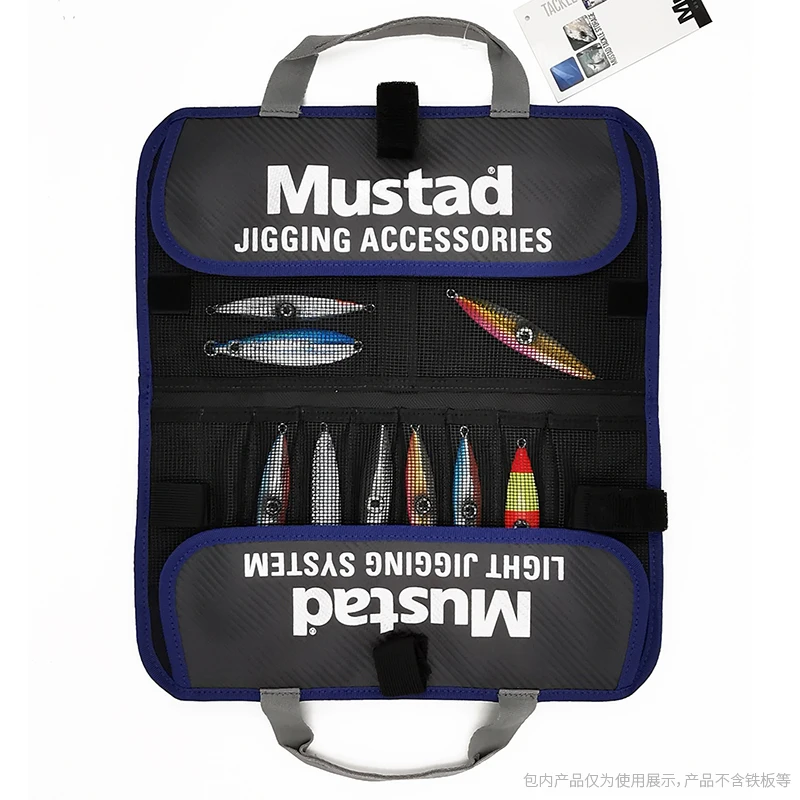 mustad jig