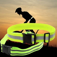 Высокая видимость Светоотражающая поддержка талии безопасности ремень безопасности для наружной ночной ходьбы Бег Велоспорт эластичный пояс