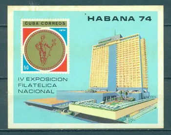 

Cuba 1974 "4th National Exhibition of stamps, Havana" MNH