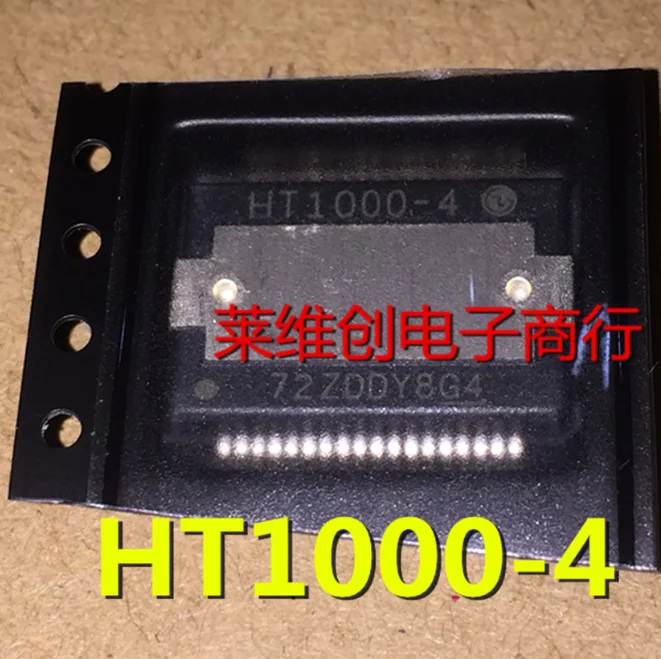 ht100 hsop36 1