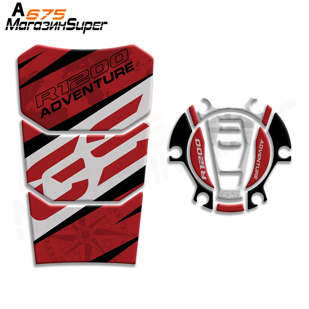 Для BMW R1200GS LC Adventure R 1200 GS противоскользящая волоконная накладка на бак защитные