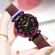 Hot Sale Women's Starry Sky Watch Luxury Magnetic Magnet Buckle Quartz Wrist Watch Geometric Surface Diamond Female Watches