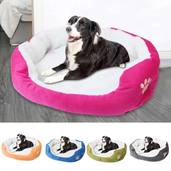 

38# Soft Small Pet Dog Cat Bed Puppy Cushion House Pet Soft Warm Kennel Dog Mat Blanket House Pad 4 Seasons Pet Supplies