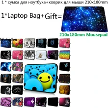 Принципиально, НЧ-динамик, 15,6 11,6 15 14 17 13 7 10 9,7 12 17,3 сумка для ноутбука samsung Galaxy Tab A6 T580 iPad Pro 11 планшетный чехол+ коврик для мыши с изображением