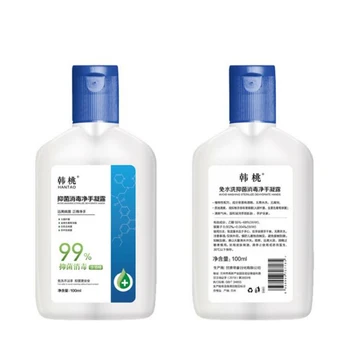 

100ml Portable High-efficiency Disinfection Hand Sanitizer Disposable Household Hand Sanitizer Gel Disposable Hands-Free Water