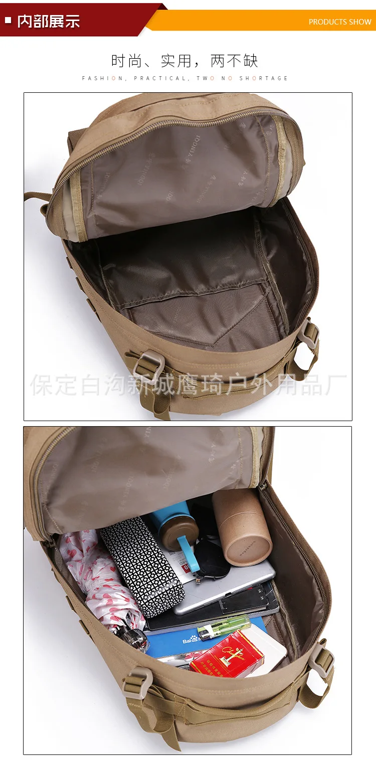 Водонепроницаемый Оксфорд альпинистская сумка Открытый рюкзак мужская тактическая сумка рюкзак Армейский Камуфляж Открытый 3D спортивный рюкзак