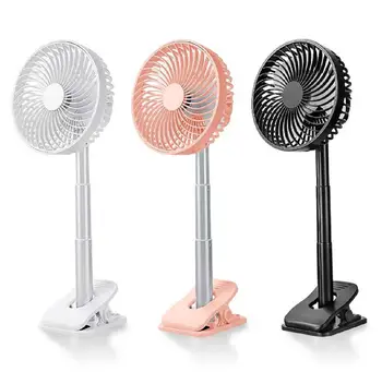 

Silent Mini Fan Electric USB Charging Telescopic Stand Fan for Home Office