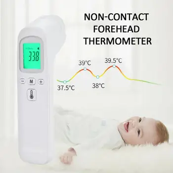 

Digital Temperature Gun LCD Handheld Multifunction Temperature Gun Digital Thermometer Baby Infrared Kids Forehead Adult