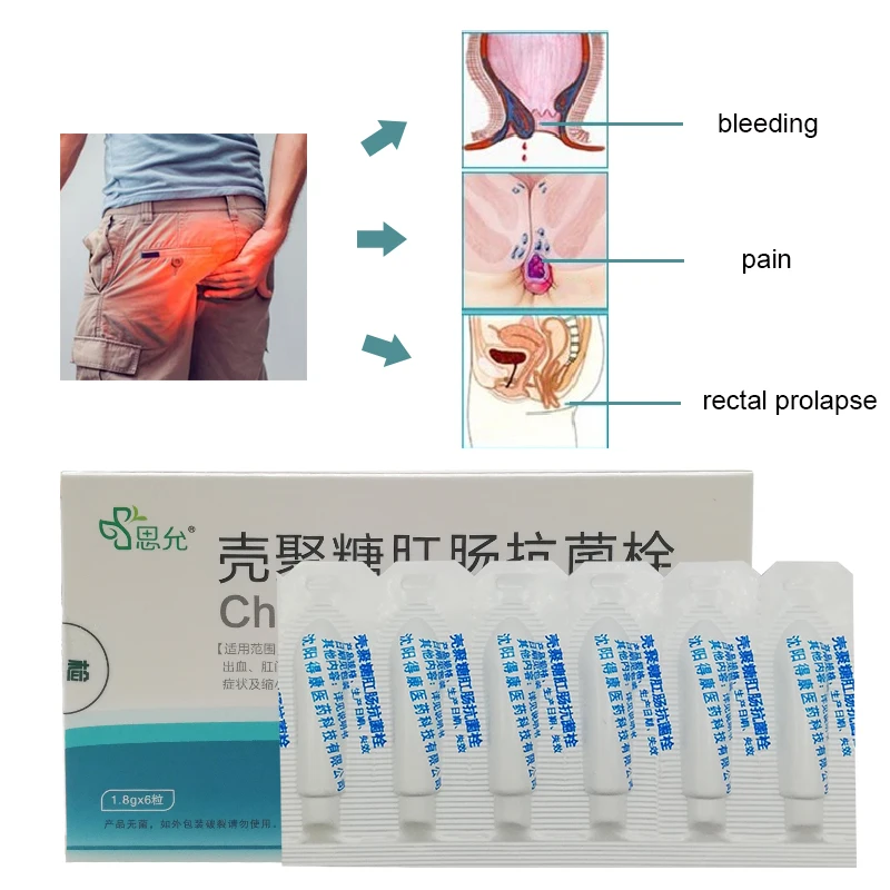 

12 шт., антибактериальные суппозитории геморроя, Хитозан