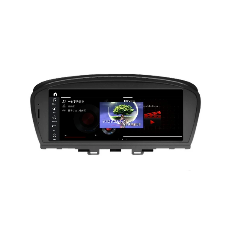 Car Multimedia player For BMW 7 E65 E66 E67 E68 2001 2002 2003 2004 2005 2006 2007 2008 CarPlay TPMS GPS Audio Radio Navigation