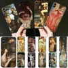 Mobile Phone Accessories