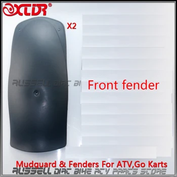 

2PCS Go kart Front fender for 150cc 250cc KINROAD ROKETA SUNL HAMMERHEAD SAHARA ATV Quad