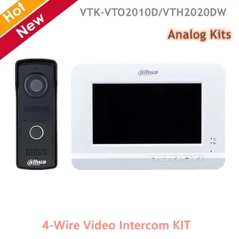 

Dahua Analog Kits VTK-VTO2010D/VTH2020DW 4 Wire Video Intercom KIT 2MP CMOS 7 inch Monitor Support IR for Home Security System