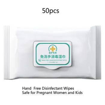 50Pcs All-Purpose Hand Free Disinfectant Wipes Antibacterial NO Alcohol Safe Sanitizing Wet Tissue Gentle Cleaning Wipes