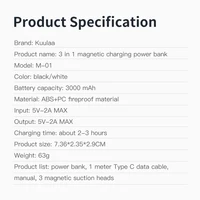 KUULAA Magnetic Power Bank 3000mAh 6