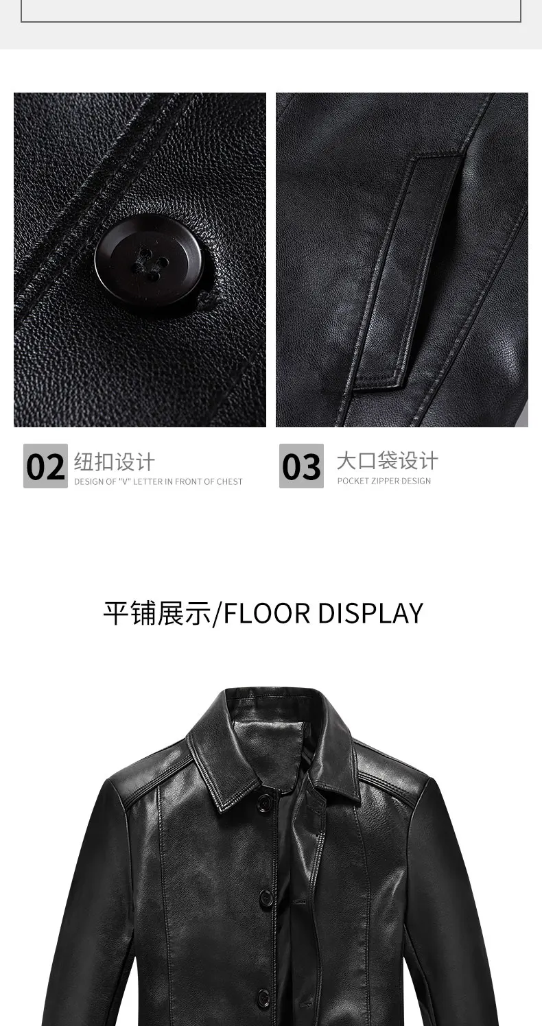 Leather Jackets for man new European and American style men's buttons handsome personality leather jacket jacket men's clothing slim fit leather jacket