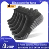 6 Pairs Sports Ankle Socks Athletic Low-cut Socks Thick Knit Autumn Winter Socks Outdoor Fitness Breathable Quick Dry Socks ► Photo 1/6
