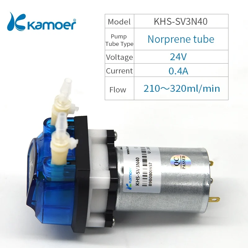 KHS-SV3N40-1 Kamoer ХС 12 V/24 V перистальтический насос водяной насос с блоком питания постоянного тока мотор используемый для полива сада и широкие Роботы - Напряжение: KHS-SV3N40-1