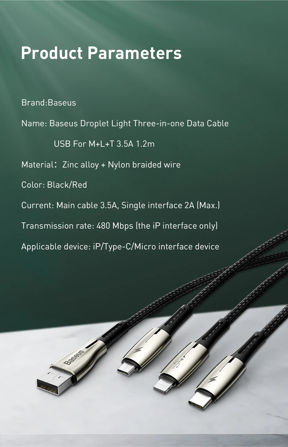 Baseus 3 в 1 кабель для быстрой зарядки 3.5A Тип C микро быстрое зарядное устройство провод для Iphone 11 Pro huawei samsung type-C кабель для передачи данных
