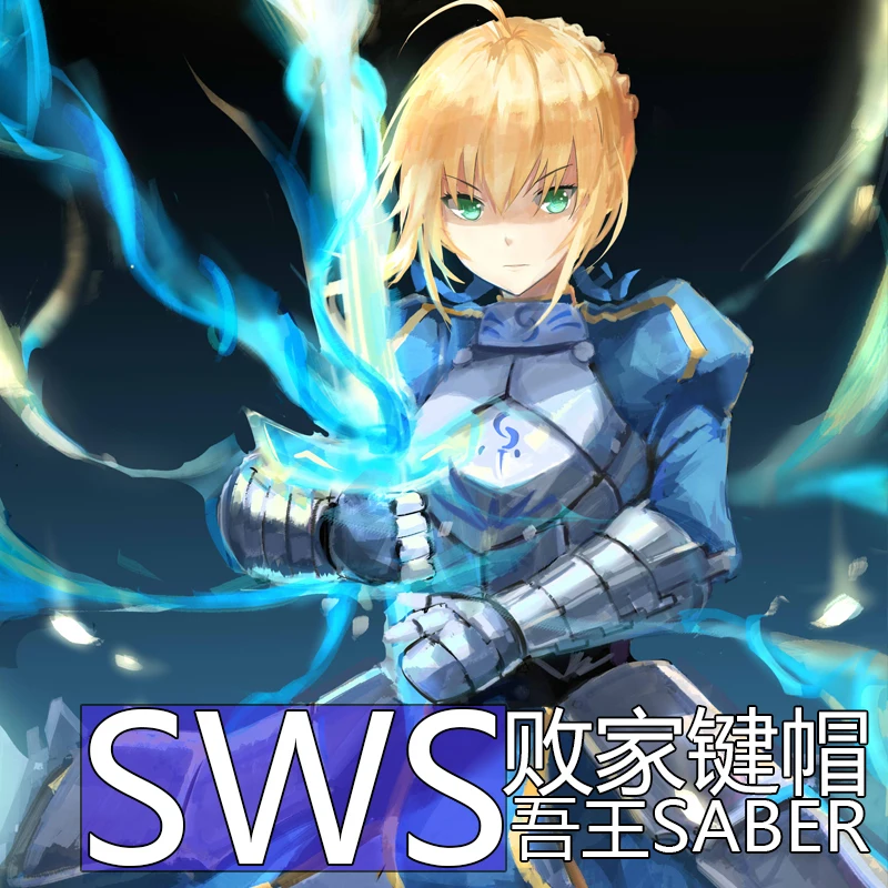 1 комплект Высококачественная Кепка с подсветкой для Fate/Keep night saber механическая
