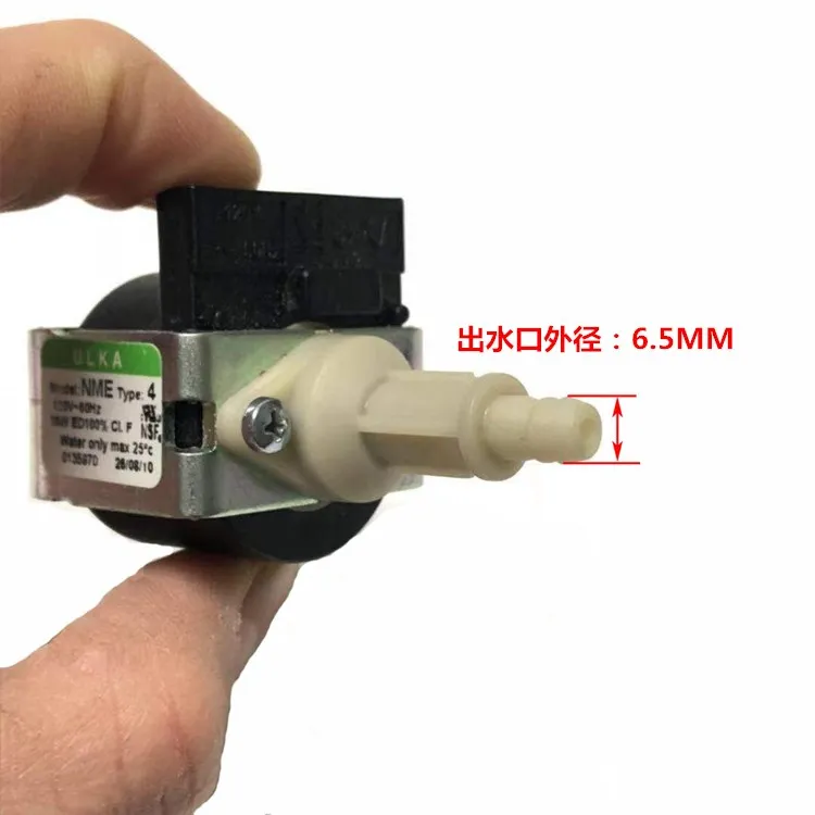 Электромагнитный насос AC230V/120V 16W оригинальный импортный пароочиститель ULKA NME из