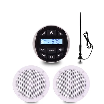 

Marine Bluetooth Radio Audio Stereo MP3 Player+4'' Waterproof Outdoor Speaker+FM AM Antenna For UTV RV Golf Cart Boat Motorcycle