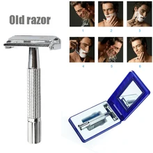 Классическая пятнистая стальная бритва лезвие с двойной режущей кромкой безопасность Бритва держатель ручки лезвие с зеркальным чехлом держатель ручная бритва