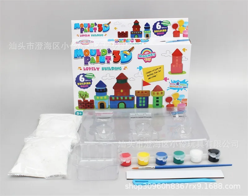 

DIY Creative Plaster Statue Hands-on Brain White Mold Graffiti Coloured Drawing Toy Sets Children'S Educational Painting Toy