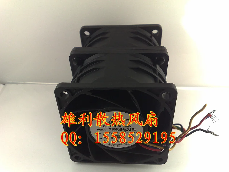 

1PCS NEW PFR0612XHE 12V 3.30A 6CM 6076 Motor protection cooling fan Original