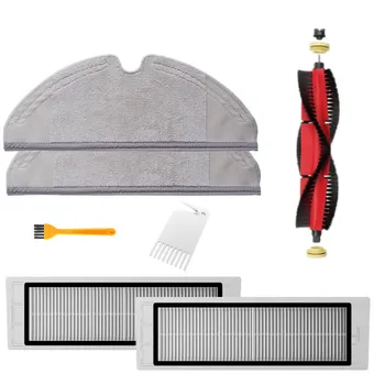 

AD-2Pcs Mop + 2Pcs Filter + 1Pcs Main Brush + 1Pcs White Brush + 1Pcs Yellow Brush for Xiaomi 1/1S/Stone/Xiaowa Vacuum Cleaner P