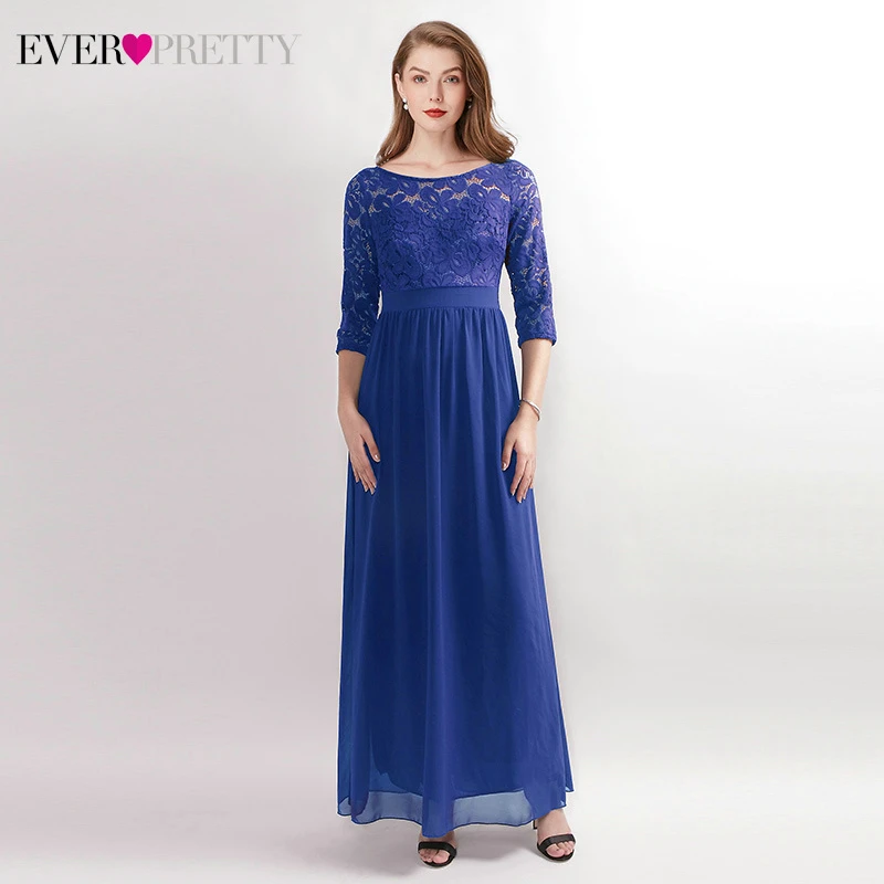 Женское вечернее платье Русалка Ever Pretty длинное Бордовое с бисером разрезом сбоку