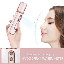 Пароварка для лица, увлажнитель, небулайзер, модный мини-спрей с двумя портами, 2 цвета, АБС-пластик, уход за кожей, косметический инструмент для пополнения воды