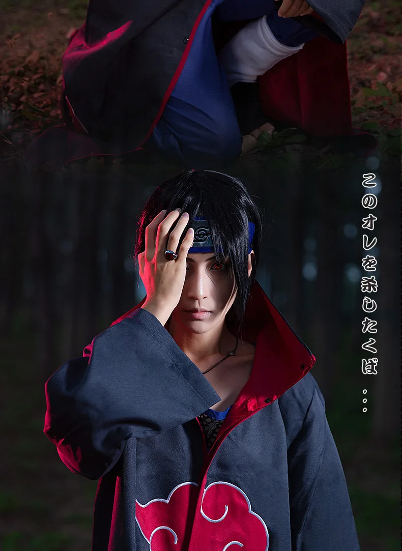 K171 Blood Red Naruto Ninja Akatsuki Itachi Cloak Uchiha Itachi Costume Cosplay 