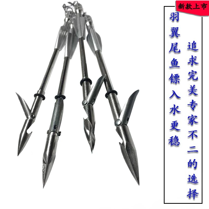 Details about   Steel Hunting Tool Fishing Slingshot Shooting Catapult Arrows Darts Z7B4 