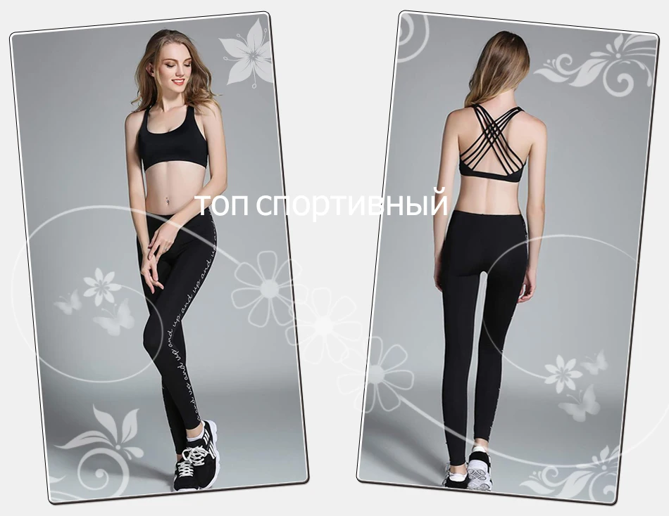 Фитнес Спортивный Бюстгальтер Для женщин Push Up Solid Cross Back Йога, для бега, тренажерный зал тренировки Femme мягкий нижнее белье, кроп-топы женские