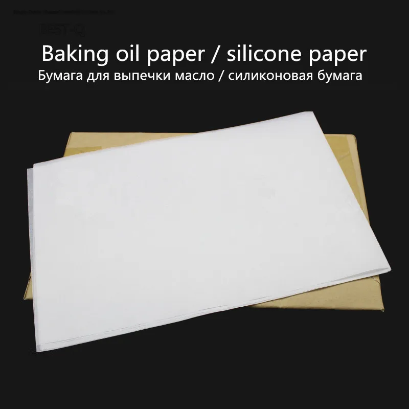 Бумага для выпечки низкотемпературный очищающий фермент DPM растворимый бобовый кекса бумага для выпечки барбекю бумага с текстильным покрытием бумага для рыбы бумаги