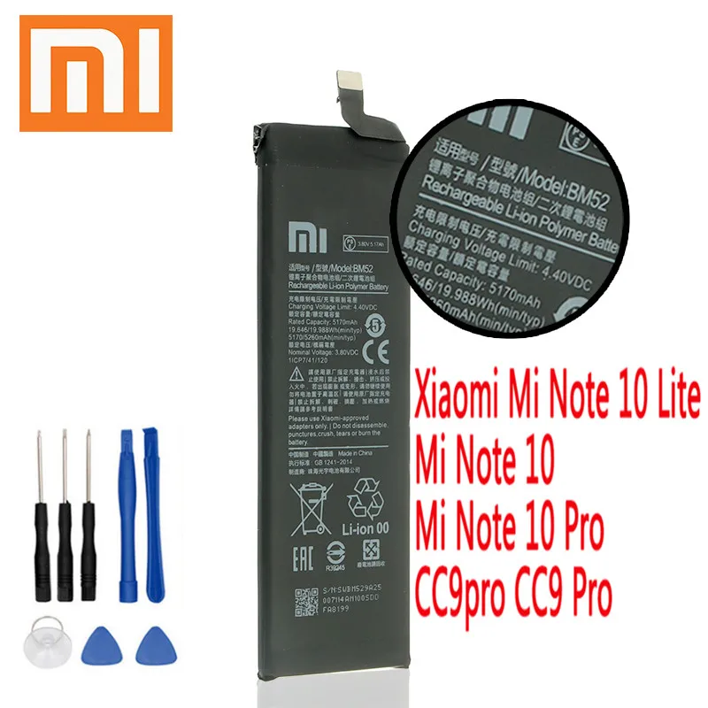 Bm52 аккумулятор xiaomi