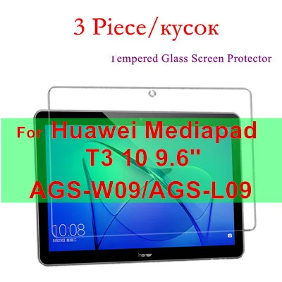 3 шт Протектор Стекла для huawei MediaPad T3 10 AGS-W09/AGS-L09 9," протектор экрана для huawei Mediapad T5 10 AGS2-W09/L09 - Цвет: for Huawei T3 10