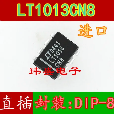 10 шт. LT1013 LT1013CN8 DIP-8 футов