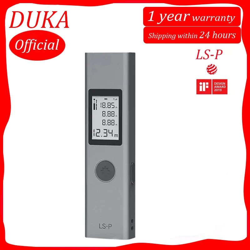 Дальномер лазерный цифровой 40 м LS-P USB с чехлом |